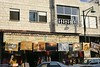 Jonathan Siegel (JSBird) > On to Haifa, by way of the mountains of the Carmel. We stopped in this Druze town on the way. The Druze are a secretive offshoot of Islam, with the tenets known only to the initiated.