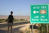 Jonathan Siegel (JSBird) > Into uppermost Galilee, to the kibbutz where I lived a year in 10 th grade. It was our base for exploring the Galilee over the next  3 days. In the background, the Golan Heights