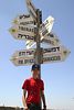 Jonathan Siegel (JSBird) > Mt Bental, the signposts distances are in kilometers. Israeli humor- the distance to the Israeli Prime Minister's office (I guess to complain) is also listed