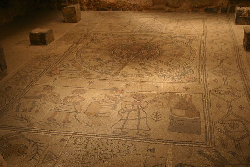 Jonathan Siegel (JSBird) > Another great site near Beth She'an, a 6th century AD synagogue floor mosaic, preserved beautifully. The strange motifs include Jewish symbols at the top, a zodiac symbol in the middle, and a depiction of Abraham about to sacrifice Isaac at the bottom