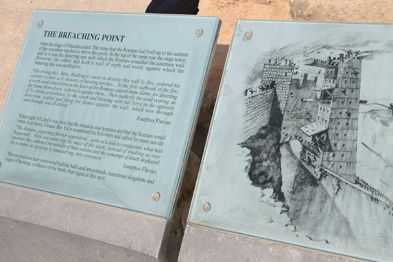 Jonathan Siegel (JSBird) > Diagram that shows how the Romans, having built their ramp, burst through the defensive wall, ending the seige. 900 Jews committed suicide rather than being killed or taken prisoner