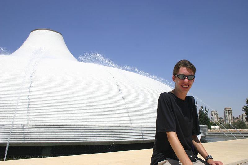 Jonathan Siegel (JSBird) > At the Israel Museum, the roof of the building that contains the Dead Sea scrolls is shaped like a decorative end of a Torah scroll