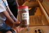 Jonathan Siegel (JSBird) > The giant sequoia makes tiny seeds 91,000 in this jar
